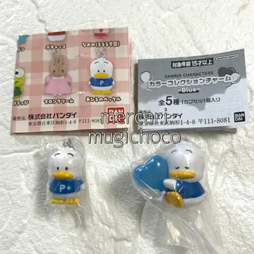 오리 페클 세트 메지루시 액세서리 1 & 컬러 컬렉션 참