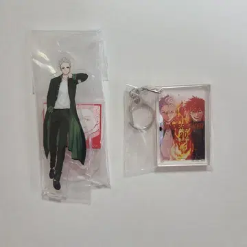 제일복권 WIND BREAKER 윈드브레이커 우메미야 하지메