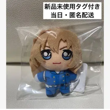 극장판 명탐정 코난 하이웨이의 타락천사 봉제 인형 마스코트 하귀라 치하야