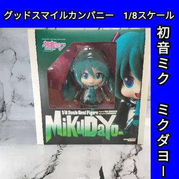 굿스마일컴퍼니 1/8 스케일 피규어 하츠네 미쿠 미쿠다요