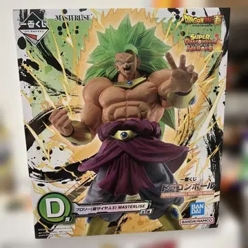 드래곤볼 제일복권 피규어 브로리 초사이어인3 D상 미개봉품