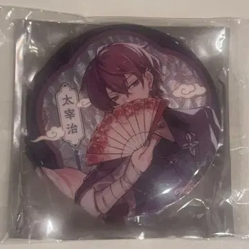 문호 스트레이독스 다자이 캔뱃지 중국 한정판