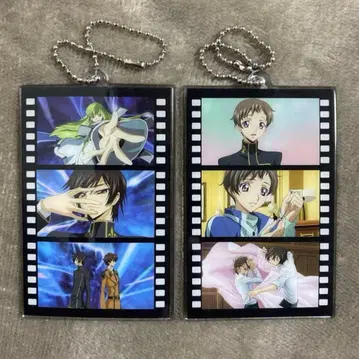 코드기어스 반역의 를르슈 황도 필름풍 명장면 키링 묶음 판매