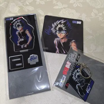 유유백서 제일복권 히에이 3종