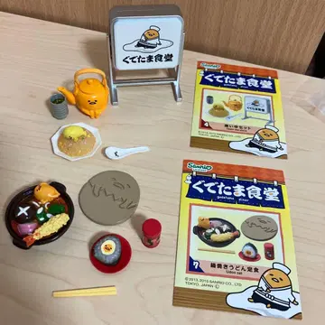 구데타마 식당 구데타마 리멘트 영업 중 세트 냄비 우동 정식 피규어