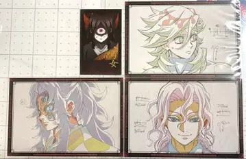 귀멸의 칼날 다이닝 오스소와케 엽서 키부츠지 무잔, 도우마, 코쿠시보