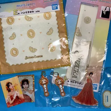 FRUITS ZIPPER 제일복권 진세이 스즈카 세트