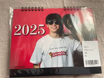 스시라멘리쿠 2025년 달력 탁상 달력