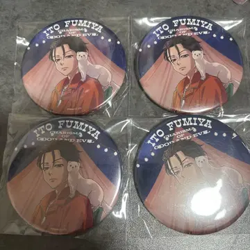 카리스마 이토 후미야 캔뱃지 점보리 투어