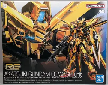 반다이 RG 아카츠키 건담 (오오와시 장비) 41