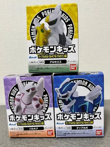 포켓몬 키즈 손가락 인형 아르세우스 파르키아 디아루가 상자입 새상품 세트