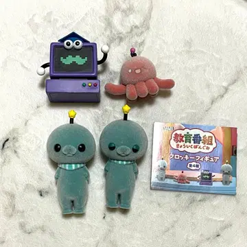 교육 방송 플로키 피규어 가챠가챠 타마, 우루, 하카세 컴플리트