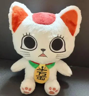 단다단 1/1 터보바바(마네키네코) Chibi 누이 BIG