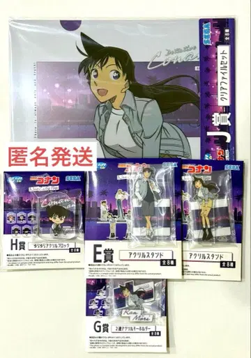 세가 럭키 쿠지 명탐정 코난 남도일(쿠도 신이치) 유미란(모리 란)