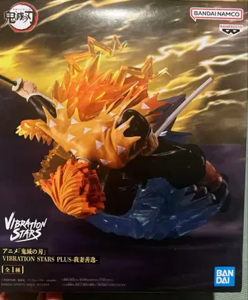 아가츠마 젠이츠 귀멸의 칼날 VIBRATION PLUS