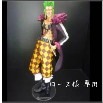 원피스 아크릴 받침대 6개