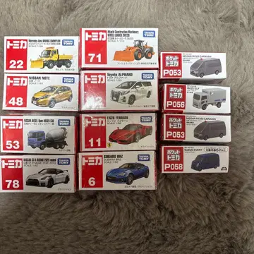 토미카 미니카 세트