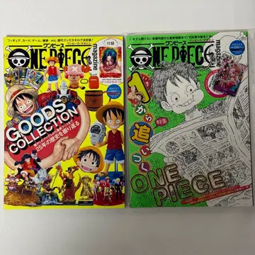 ONE PIECE magazine Vol.16 17 점프