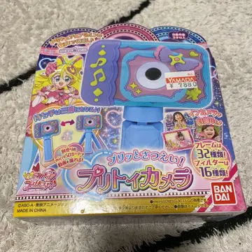 [ 미개봉 새상품 ] 반다이 프리큐어 프리토이 카메라