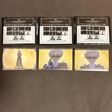 트위스테 스컬리 애니메이션 캔뱃지