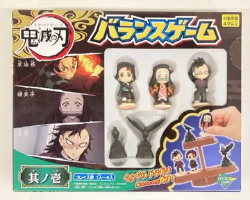 에포크사 밸런스 게임 그 첫 번째