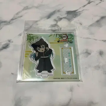 귀멸 무이치로 난자타운 아크릴 스탠드