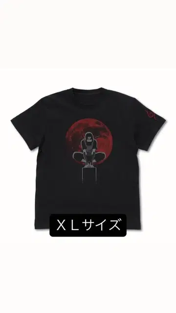 COSPA NARUTO 우치하 이타치 암부 Ver. T셔츠 XL 사이즈