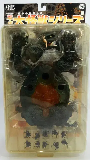 엑스플러스 헤이세이 대괴수 시리즈 가메라 1996