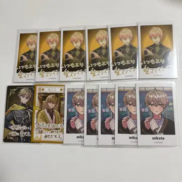 시쿠포니 미코토 폴라로이드풍 카드 칩카 묶음 판매