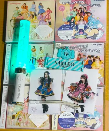 candy tune 응원봉 cutie street cd 묶음 판매