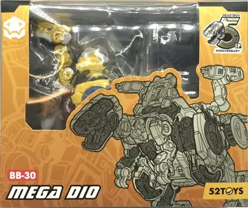 52TOYS BEASTBOX TOPOP MEGADIO BB14