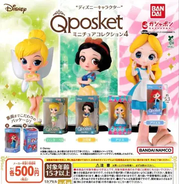 디즈니 Qposket 미니어처 컬렉션 4 컴프 세트