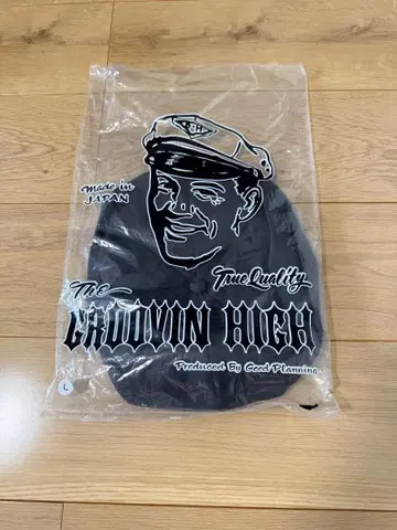 [ 데드스탁 ] GROOVIN HIGH 그루빈하이 헌팅 캡