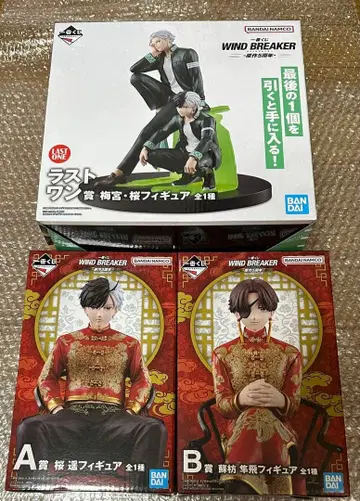 제일복권 WIND BREAKER 윈드 브레이커 피규어 라스트 원