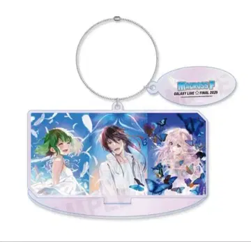 마크로스F 갤럭시 라이브 2WAY 오로라 아크릴 키링