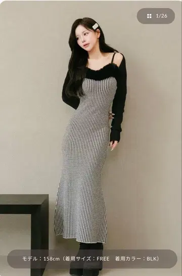 앙상블 체크 니트 롱 원피스