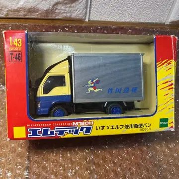 MTECH 이스즈 엘프 사가와 익스프레스 밴 1/43