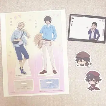 문호 스트레이독스 스시로 콜라보