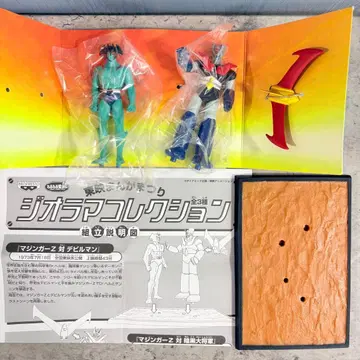 도에이 만화 축제 디오라마 컬렉션 데빌맨 암흑대장군 피규어