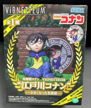 명탐정 코난 VIGNETTEUM 에도가와 코난 피규어 새상품 미사용