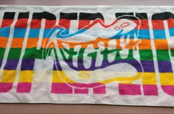 슈퍼 에이트 SUPEREIGHT 초 아레나 투어 굿즈 스포츠 타월