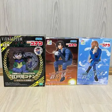 명탐정 코난 VIGNETTEUM 쵸코노세 피규어 하기하라 치하야 켄지