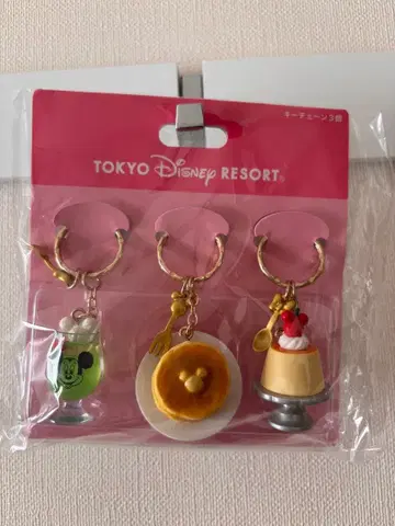 디즈니 레트로 찻집 미니어처 키체인 팬케이크 소다 푸딩