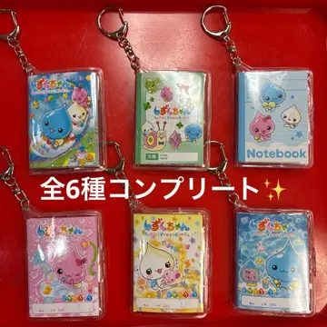 시즈쿠짱 시크릿 미니북 전 6종 세트