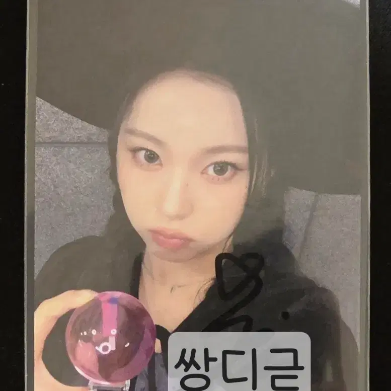 NMIXX ギュジン キュジン サイン ポラロイド チェキ nmixx NMIXX kyujin KYUJIN sign polaroid wts | Bunjang Global