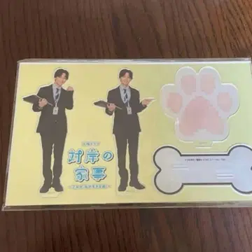 마츠모토 레오 대안의 카지 아크릴 스탠드 이마이 나오키 아크릴 스탠드