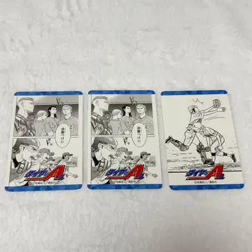 다이아몬드 에이스 컬렉션 카드 원화 미유키 카즈야 나루미야 메이 3세트