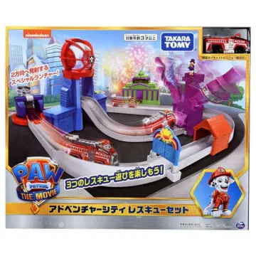 [ 파우 패트롤 ] 어드벤처 시티 레스큐 세트