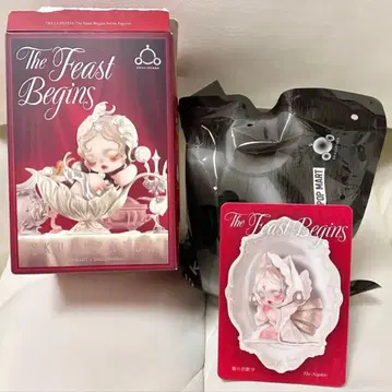 스컬팬더 SKULLPANDA The Feast Begins