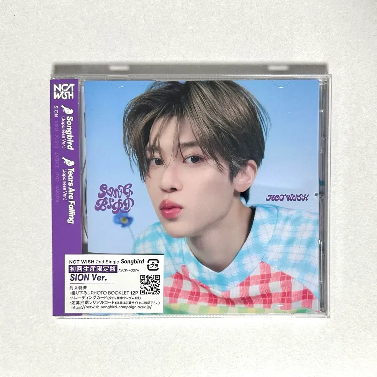 Nct Wish Songbird Autographed Unsealed Album | Bunjang Global